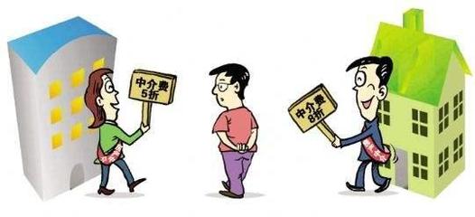 河南开封房地产经纪人怎么考?房地产经纪人种类详解-蔡老师