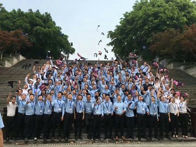 广西房地产经纪有限责任公司同和分公司